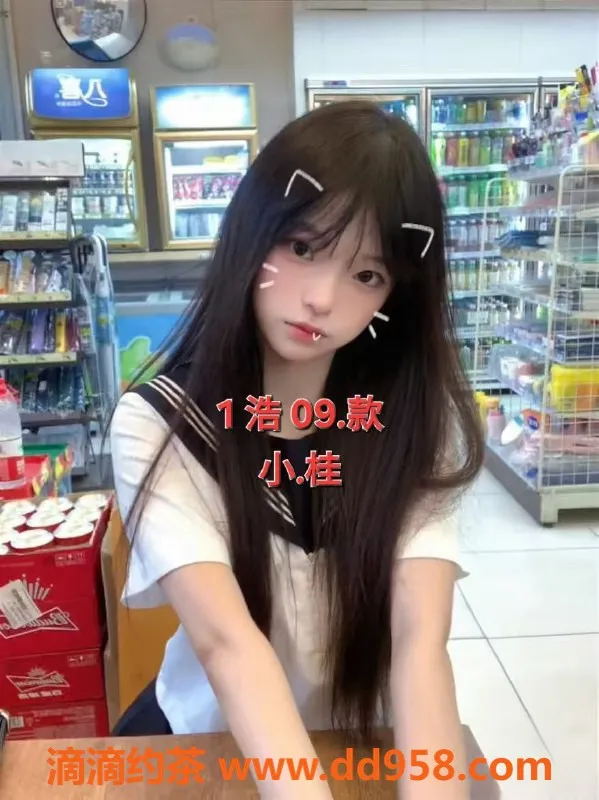 中山楼凤-古镇优质服务，400元快餐体验