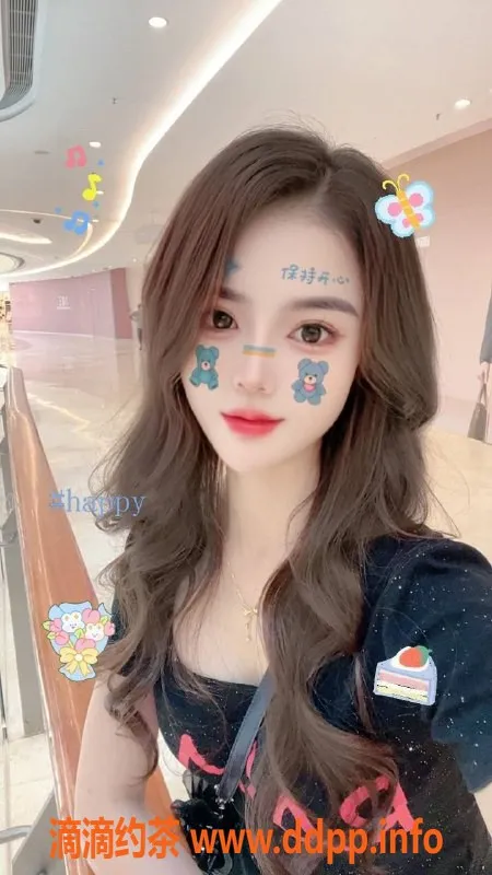 广州楼凤资源信息,天河芸汐，800元起，优质服务体验