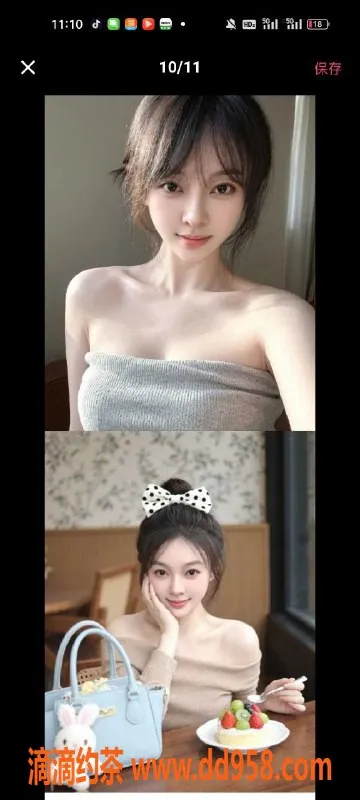 天津楼凤-塘沽中惠熙元广场优质服务推荐