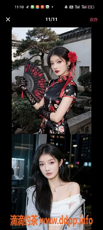 天津楼凤-塘沽中惠熙元广场优质服务推荐