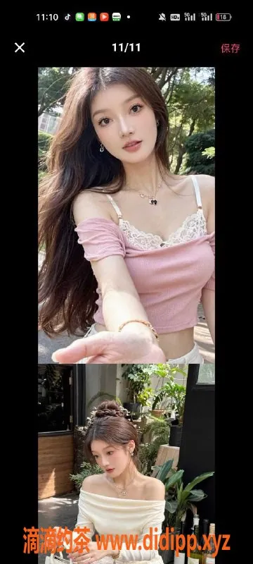 天津楼凤-塘沽中惠熙元广场优质服务推荐