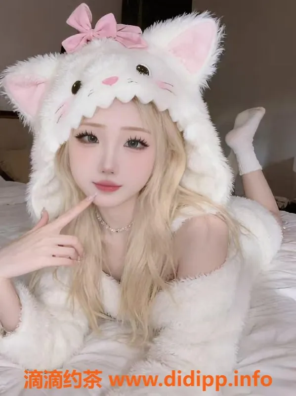 无锡楼凤-锡山区高颜值萱萱，身高178，随时陪浴服务