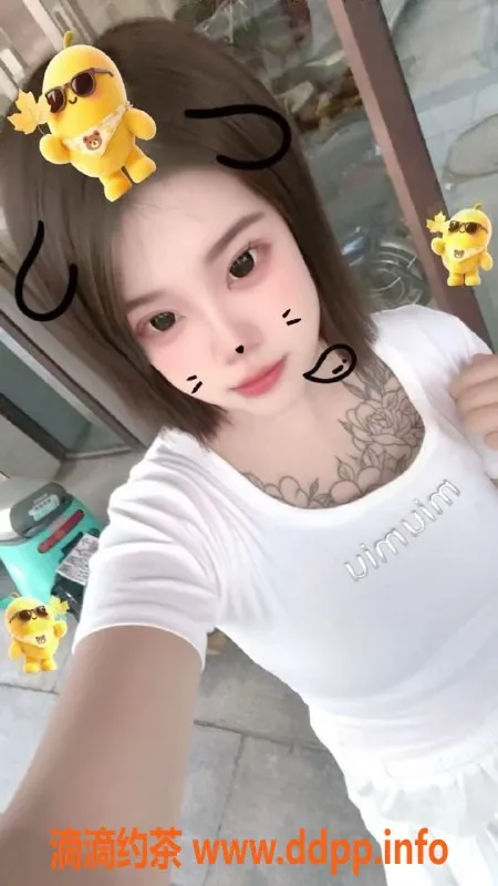 无锡楼凤-锡山区高颜值桃子，陪浴服务1200p起