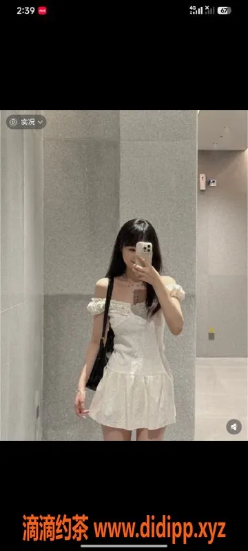 无锡上门服务资源信息,锡山区心怡，高颜值陪浴服务，165cm/45kg