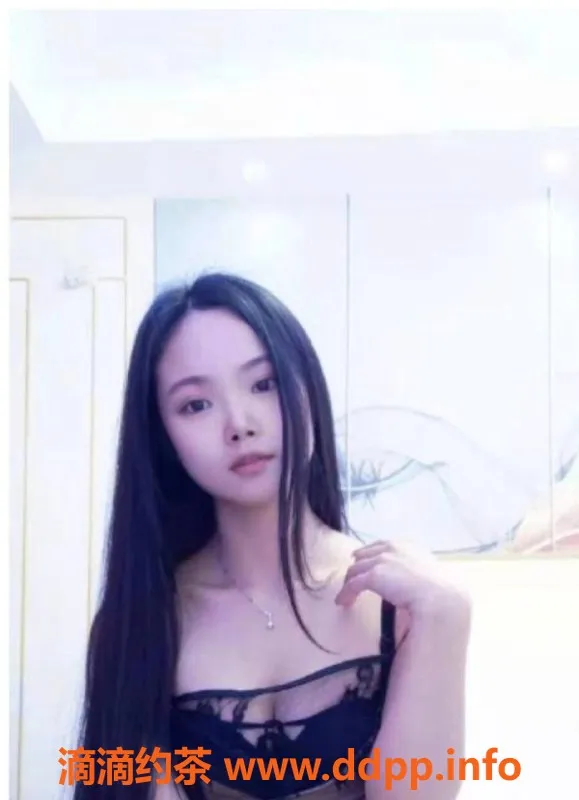 上海楼凤-浦东芹芹，160cm B罩杯，600元体验服务