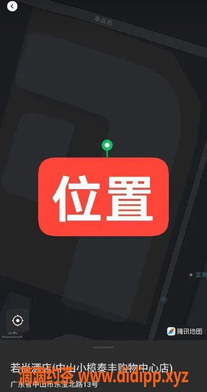 中山楼凤-小榄泰丰16岁小妹，400快餐服务等你体验