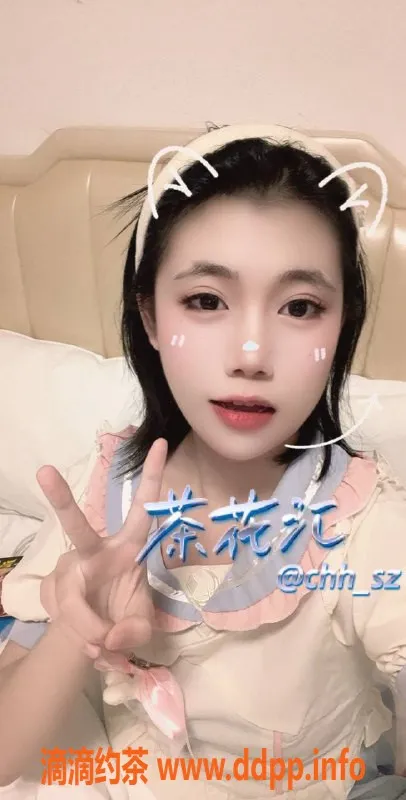 深圳楼凤-南山小小，1000p茶费，服务超棒！