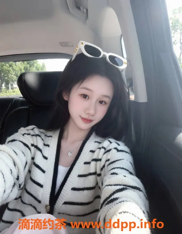 南通楼凤-南通雨瑶，身高165，价格800，服务全🍑助🛁