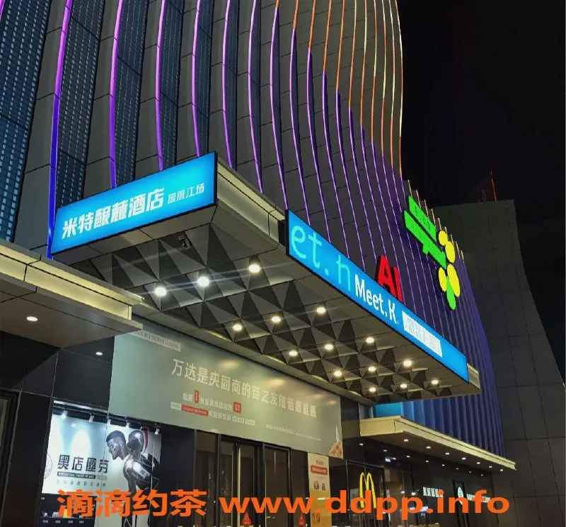 烟台楼凤-芝罘区万达A1碧跟果，价格合理服务周到