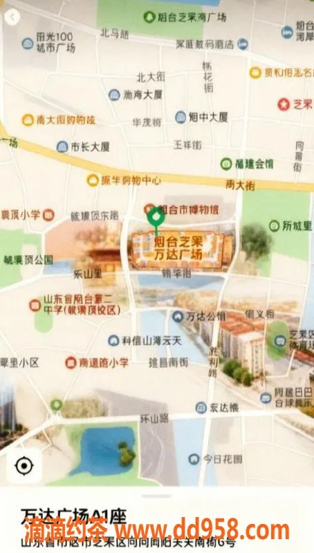 烟台楼凤-芝罘区万达A1碧跟果，价格合理服务周到