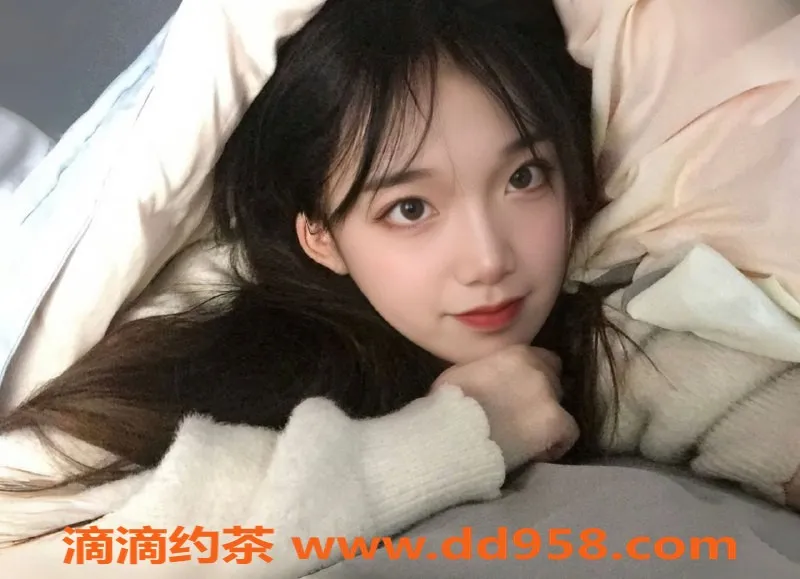 深圳上门服务-罗湖嫩妹小珂子，包时上门服务1388元
