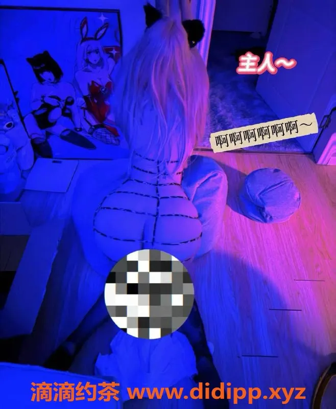 深圳楼凤-福田卡戴珊泡泡：165高挑，50kg大胸御姐，1288起！