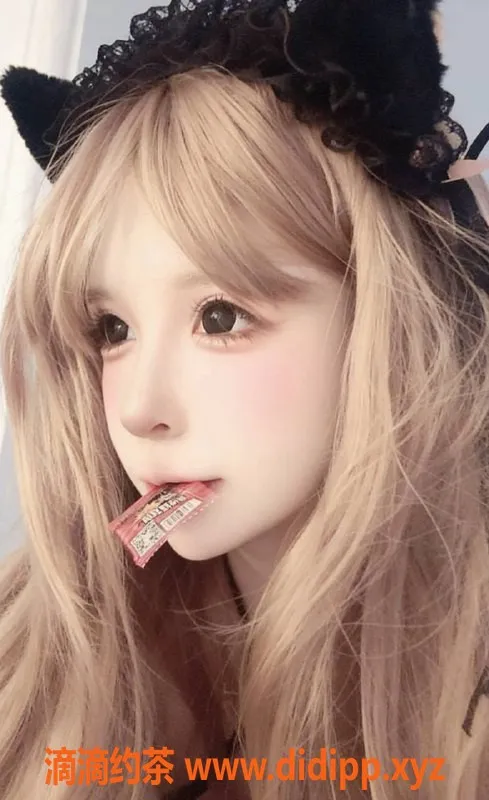 深圳楼凤-福田卡戴珊泡泡：165高挑，50kg大胸御姐，1288起！