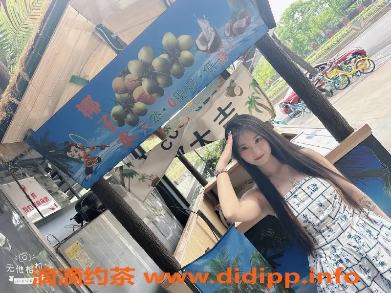 成都楼凤-高新区甜甜，小萝莉身材，服务超赞！