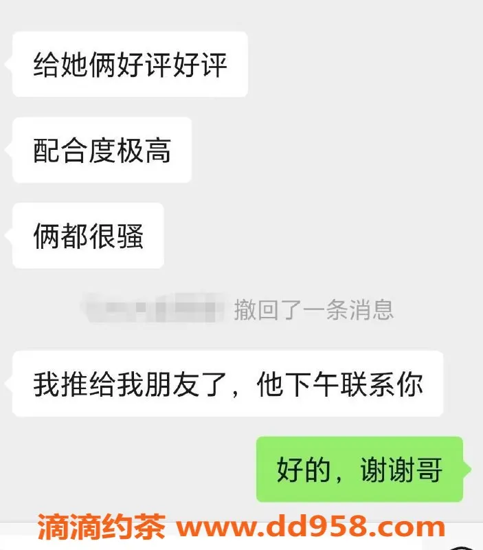 青岛楼凤-重庆市北双飞服务，畅享激情体验