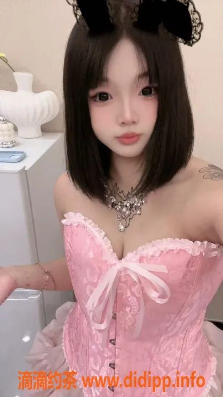 广州楼凤-增城新塘永旺永荟激情鸳鸯浴服务