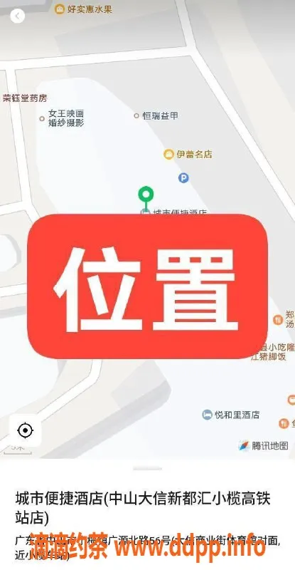 中山楼凤资源信息,小榄快餐400元洗吹，双人服务等你来体验