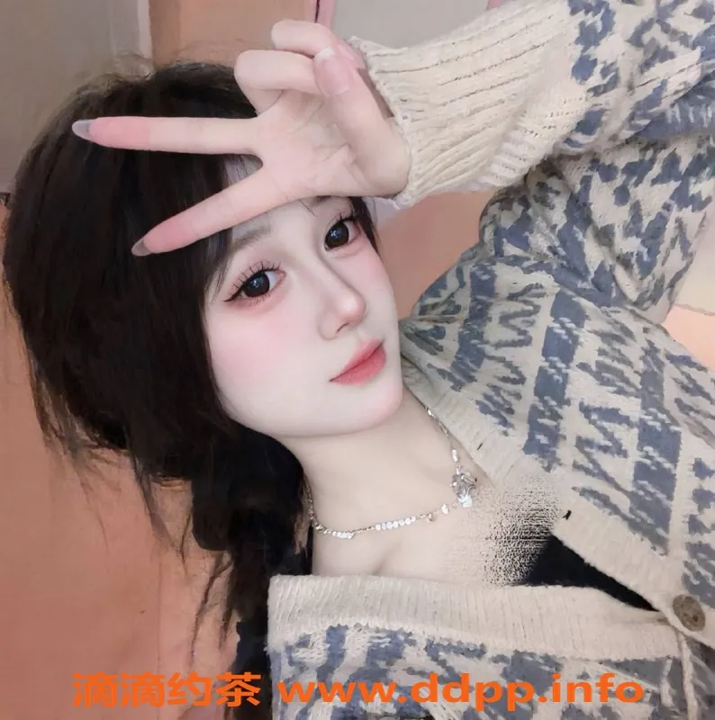 南通楼凤资源信息,南通桃桃，163小甜妹，P800服务超棒