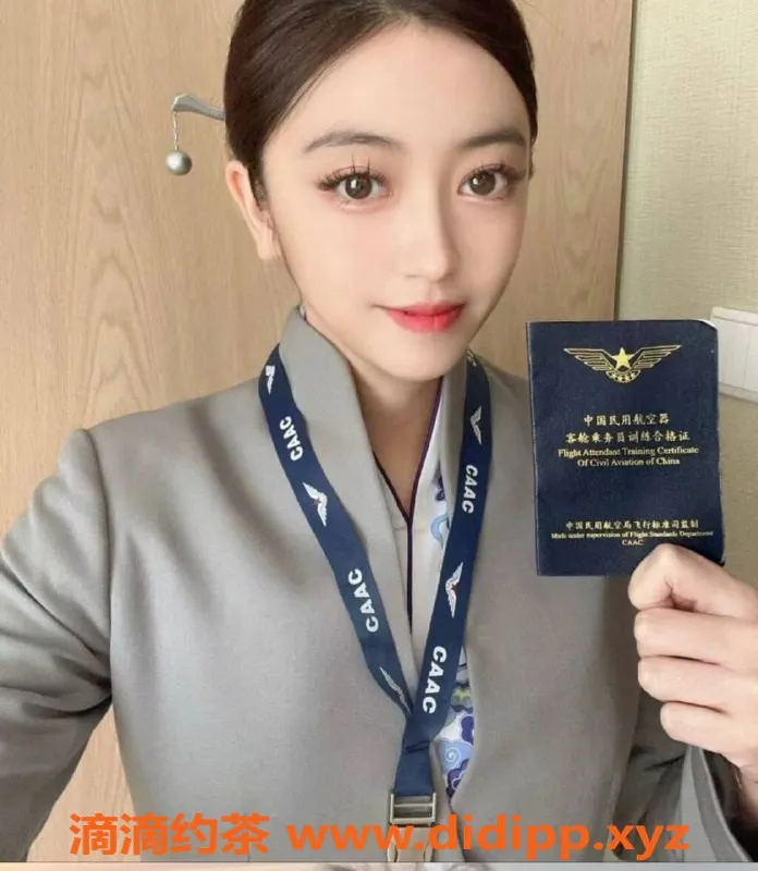 烟台楼凤-威海175空姐茶艺师，基础茶费4起