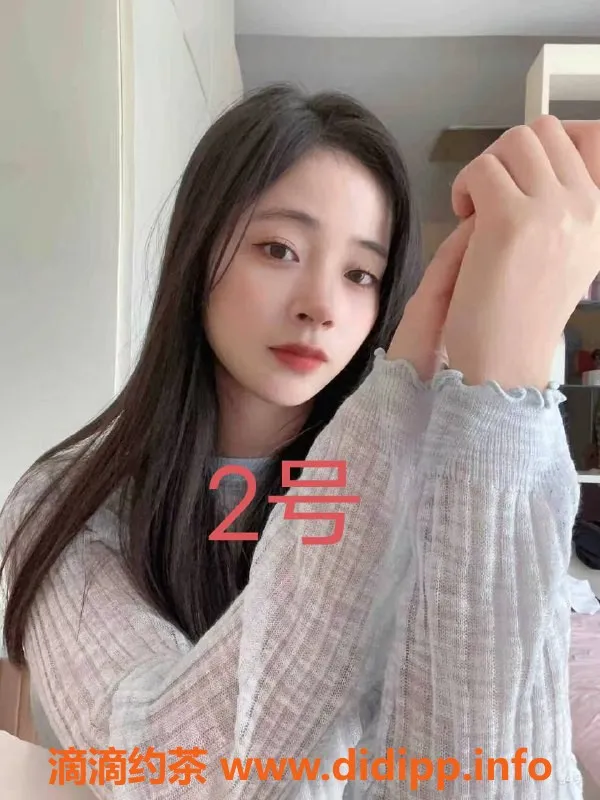 中山楼凤-横栏区域两位新人，350快餐450洗吹做