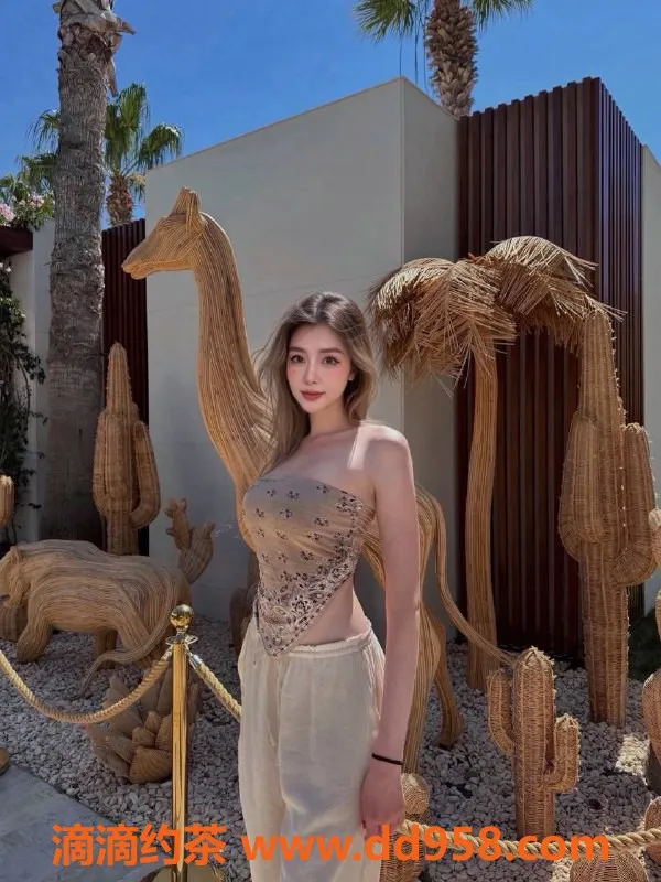 深圳楼凤-福田爱丽丝，1300元乌克兰美女，性感大波！