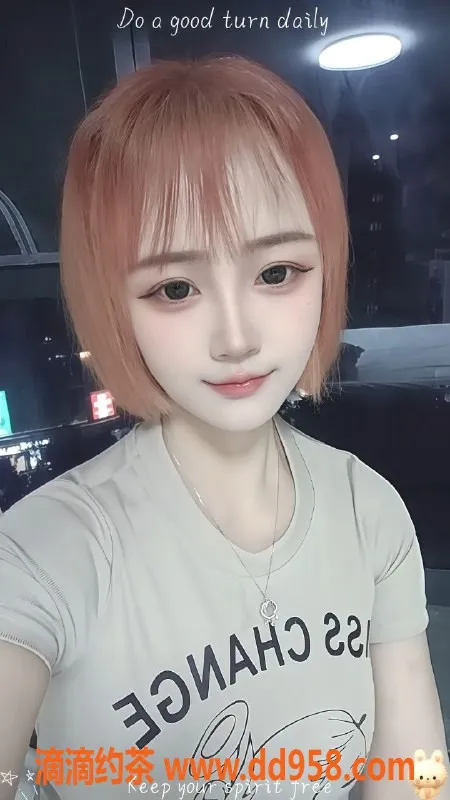 广州楼凤-顺德区嫩妹，160cm B罩杯，服务超赞