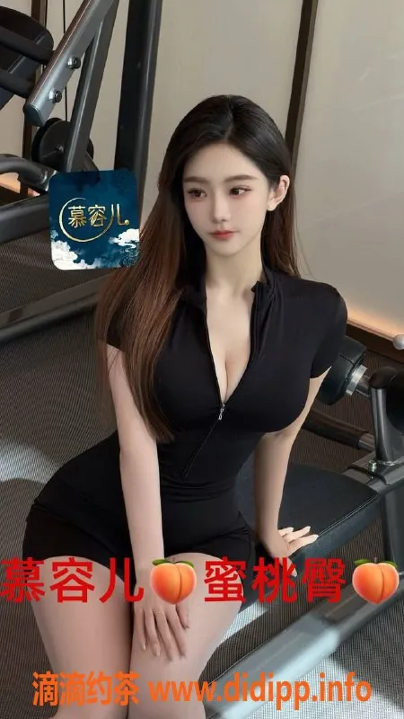 广州楼凤资源信息,天河慕容儿，1200元大胸美姬，在线视频验证！