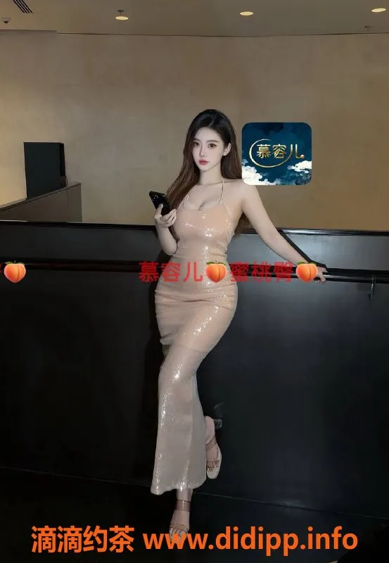 广州楼凤-天河慕容儿，1200元大胸美姬，在线视频验证！