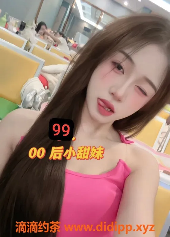 广州楼凤-佛山虞美人94高颜值，性感制服诱惑体验