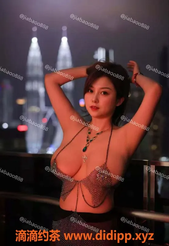 广州楼凤-天河御姐佳宝，巨乳夜课7P等你来体验
