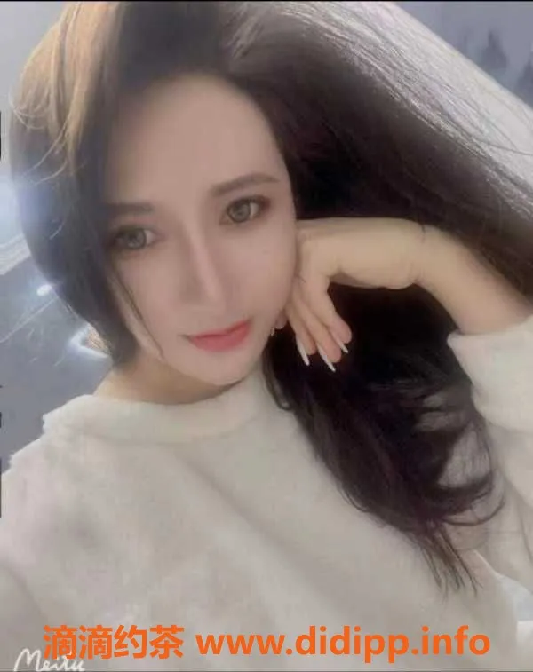 广州楼凤-广州白云极品七七，20岁171cm，茶水700元起