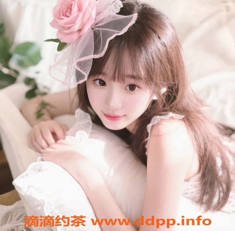 广州楼凤-天河嫩妹宝宝，14P夜课服务等你来体验