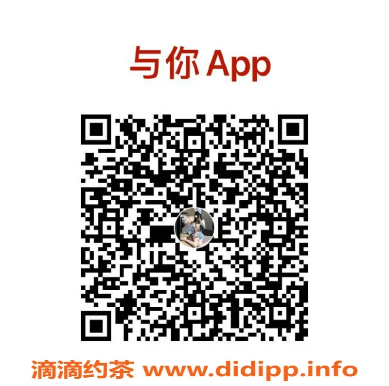 广州楼凤-白云区全裸激情服务，70分钟698起