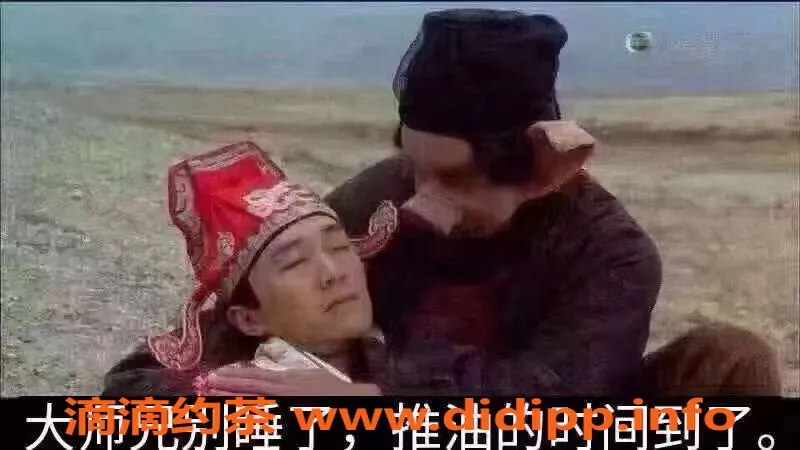 东莞spa会所-东莞会所94场经验分享，服务超赞！