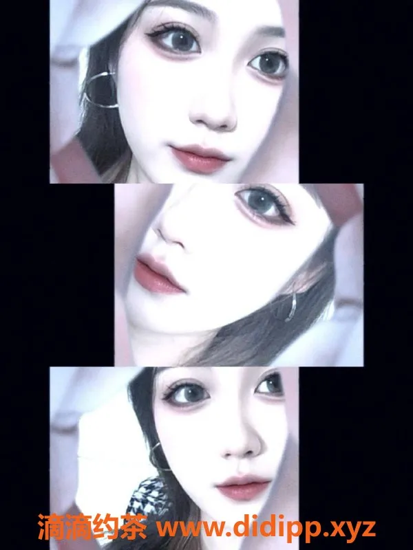 沈阳楼凤资源信息,小澈：颜值9.69，态度超好，服务极佳