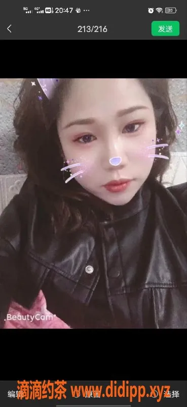 青岛楼凤-济南静静，身材迷人，服务热情