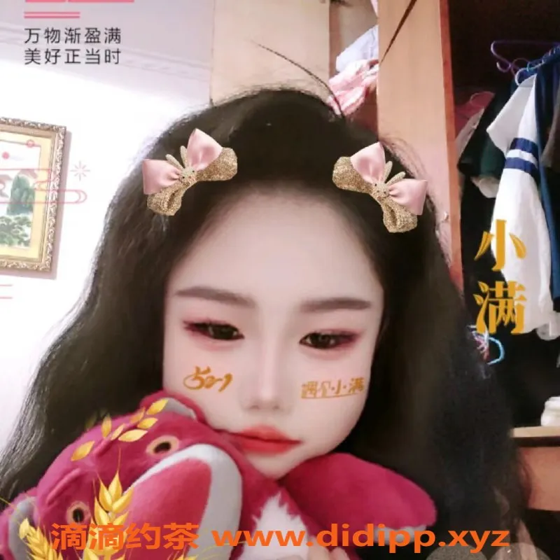 青岛楼凤-济南静静，身材迷人，服务热情