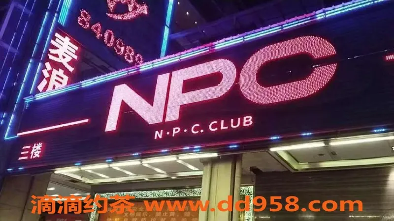 赣州楼凤资源信息,赣州NPC小时场KTV：280元多种游戏随心玩