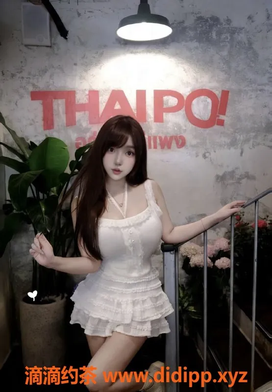 台州楼凤-椒江林美，身高165CM，45KG，靠谱品茶