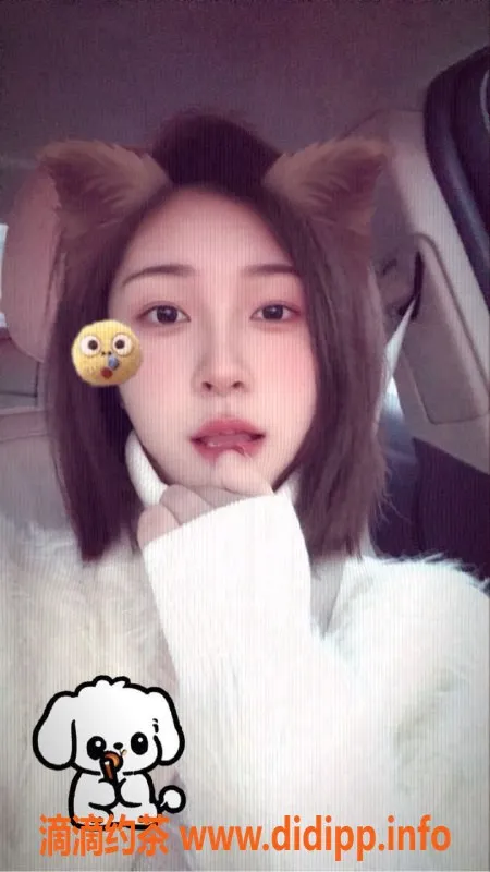 无锡楼凤-梁溪顶级短发少女，热辣服务！