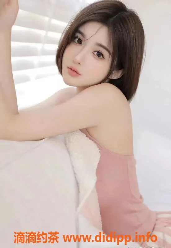 无锡楼凤资源信息,梁溪顶级短发少女，热辣服务！