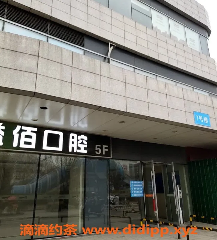 烟台楼凤-莱山区宝龙星星，服务超赞，性价比高