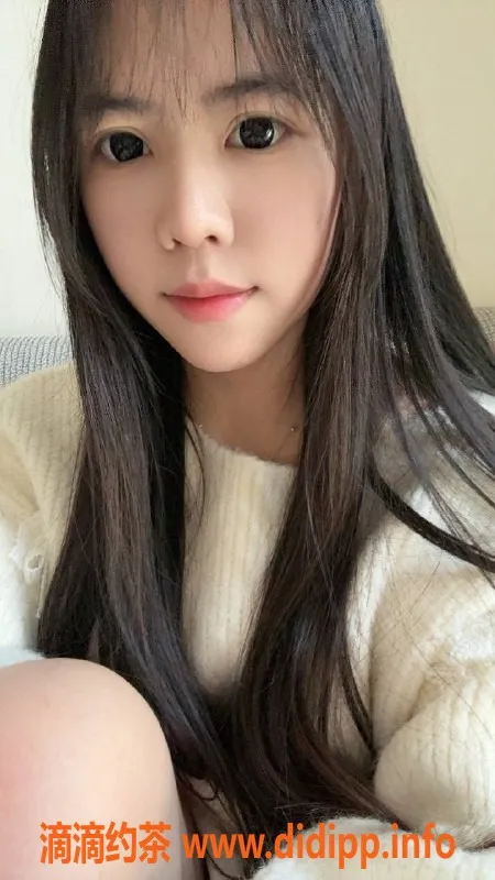 成都楼凤资源信息,成华区小思颖，18岁，身高162厘米，胸围B，超赞服务！