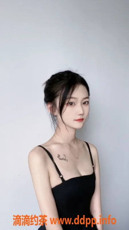 上海楼凤-普陀暖心04年嫩妹，身高168，价格900起