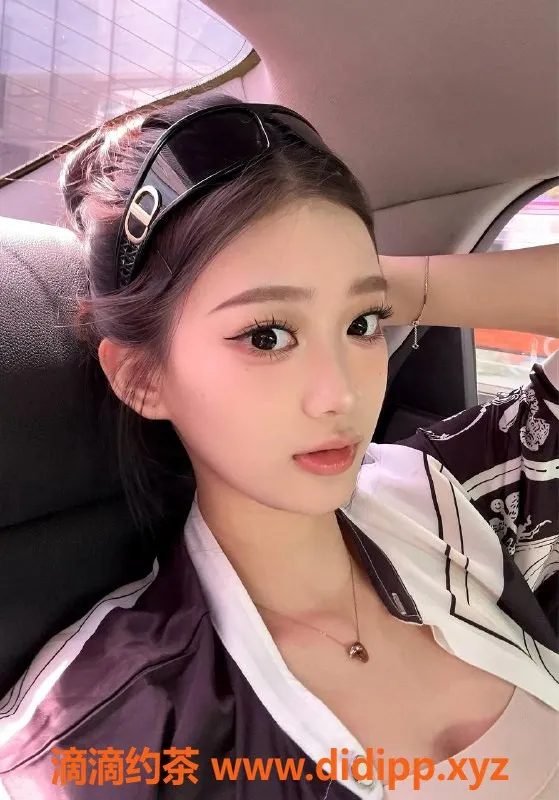 广州楼凤资源信息,天河嫩妹姗姗，800p等你来体验！