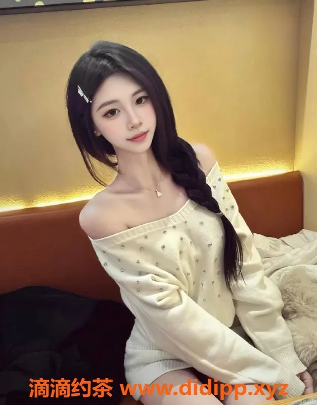 深圳楼凤-宝安嫩妹甜雪儿，双重体验仅需700元起