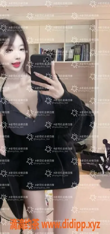 杭州楼凤-超可爱技师小姐姐，瘦长身材+优质服务