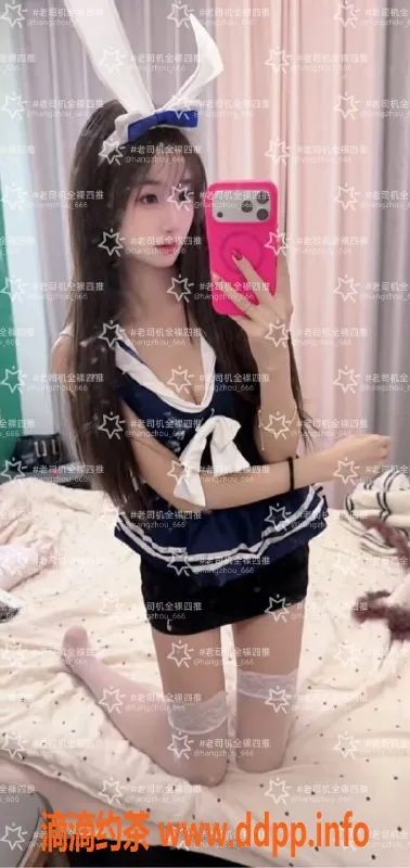 杭州楼凤资源信息,超可爱技师小姐姐，瘦长身材+优质服务