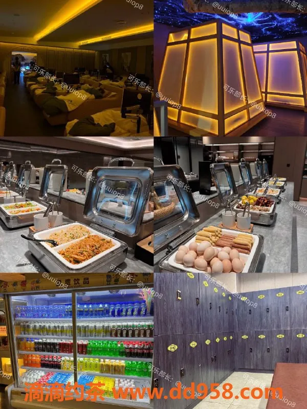 广州spa会所-广州白云区95后纤体女神，超值水疗服务