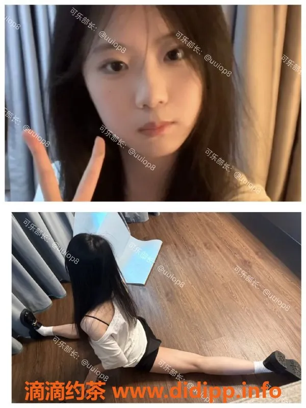 广州spa会所资源信息,广州白云区95后纤体女神，超值水疗服务